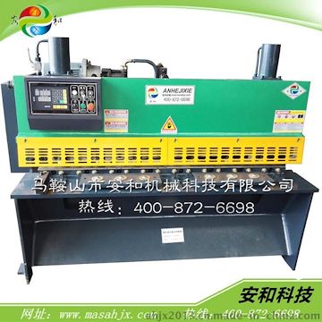武汉安和闸式剪板机4*1600 小型数控剪板机 液压剪板机 厂家直销 质量保证